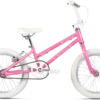 Haro Shredder 16 Girls Freewheel