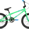 Haro Shredder 18