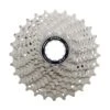 Shimano 105 R7000 11-Speed Cassette -Bicycles & Spare Parts shimano 105 11 speed cassette 358725 1